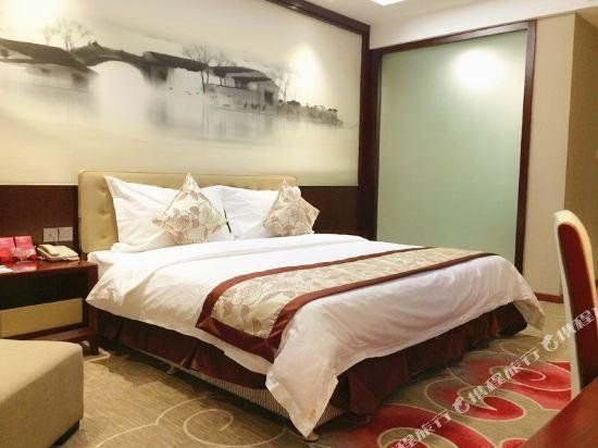 Guan Jiang Nan Hotel