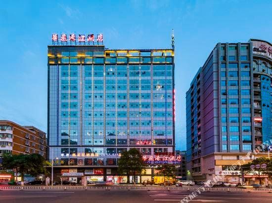 Huafei Haojiang Hotel