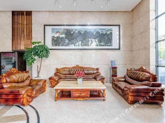 Zijin Hotel