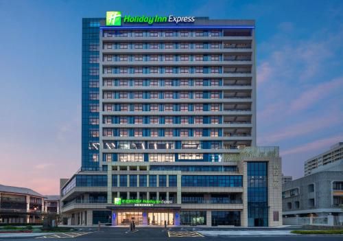Holiday Inn Express Mianyang Sci-Tech City, an IHG Hotel