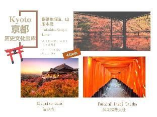 Outdoor Pictures 10