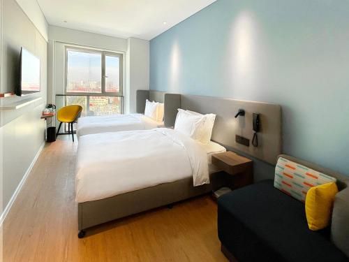 Holiday Inn Express Shanghai Baoshan Baoyang