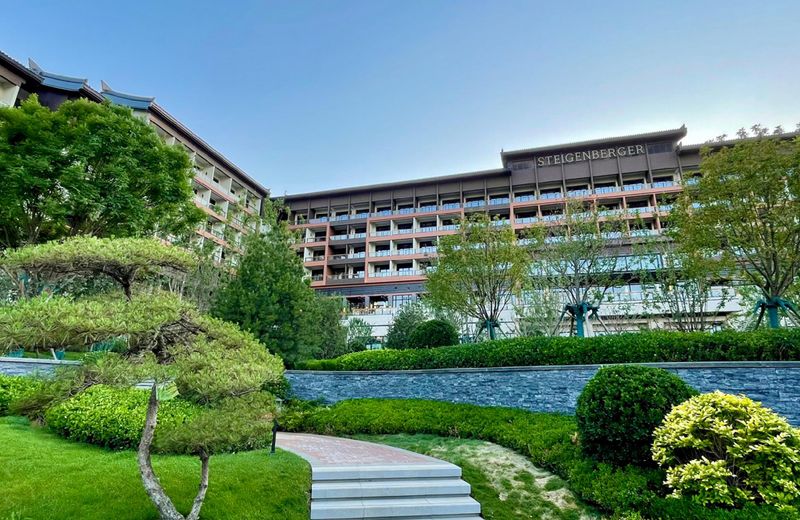 Steigenberger Hotel SUNAC Guilin