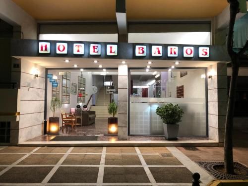 Hotel Photo 14