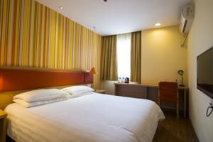 Home Inn Shanghai Zhongshan Park West Yanan Road Changning China