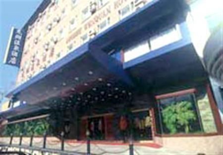Hotel Photo 4