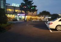 Отзывы Jeju Feel House, 2 звезды