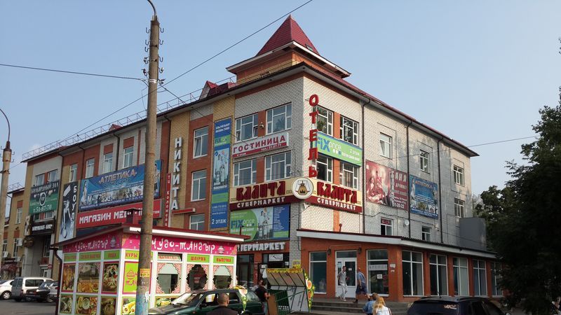 Hotel Photo 22