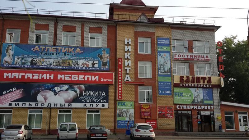 Hotel Photo 23