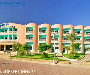 Desert Inn Hurghada Resort Hurghada Egypt