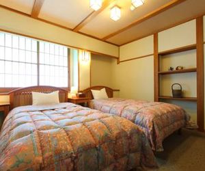 Yamabiko Ryokan Minamioguni-machi Japan