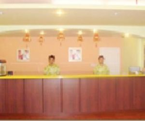 Home Inn Andelu Tongzhou District China