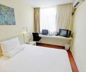 Hanting Hotel Shanghai New Hongqiao Hongqiao China