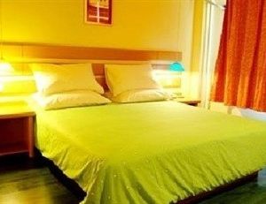 Home Inn Yichang Shenzhen Road Yichang China