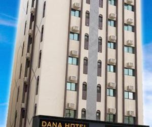 Dana Hotel - BAITHANS Sharjah United Arab Emirates