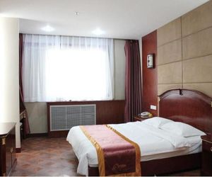 Beijing Hua Yao Hai Fu Business Hotel Beijing China