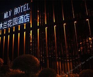 Kunshan Mulan Boutique Hotel Kunshan China