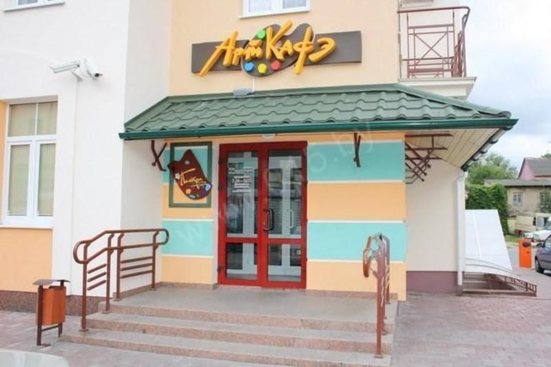 Slavija Hotel