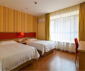 Home Inn Fuzhou Wuyi Square Fuzhou China