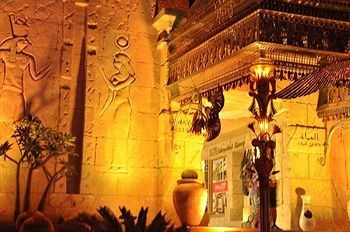 صورة الفندق 4