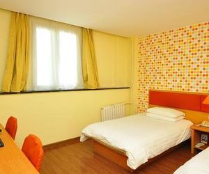 Home Inn Baotuquan Hongjialou China