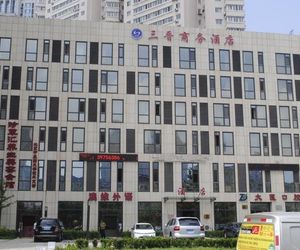 San Jin Business Hotel Dalian China