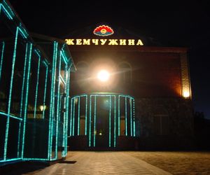 Zhemchuzhina Hotel Novosibirsk Russia