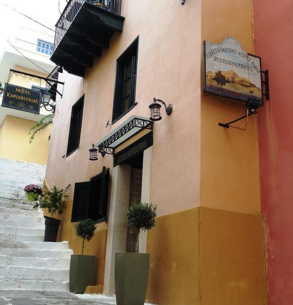 Hotel Photo 1