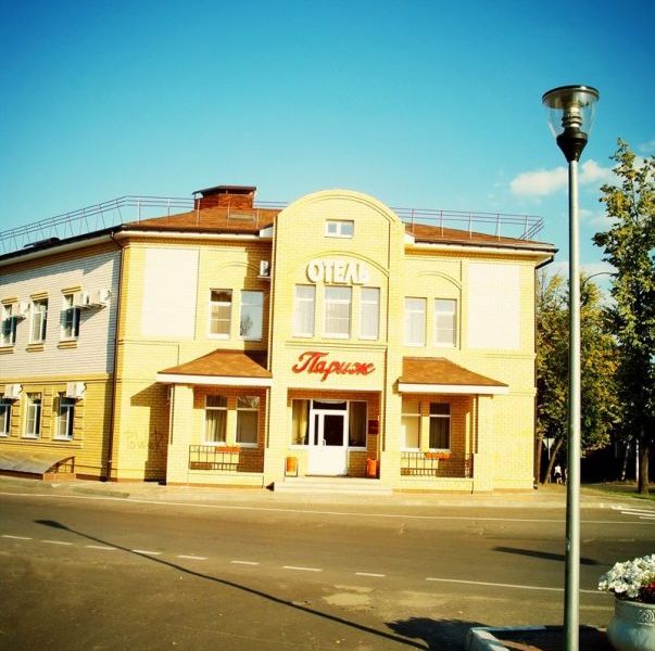 صورة الفندق 23
