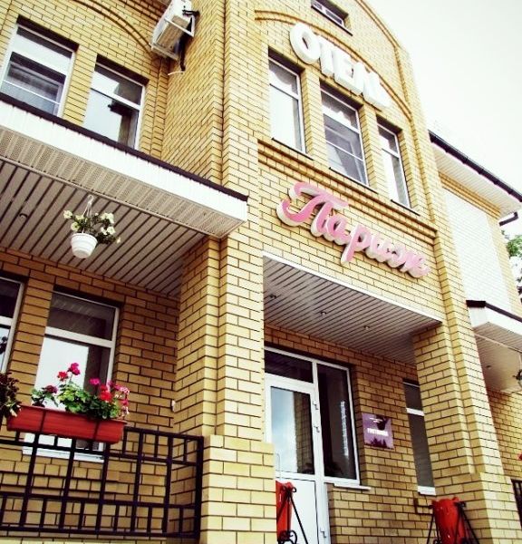 صورة الفندق 24
