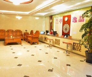 Shangri-la Lan Ting Yi Pin Hotel Jiang Ke Branch Shangrila China