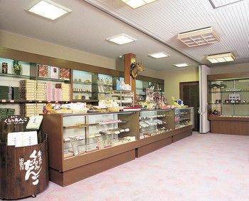صورة الفندق 10
