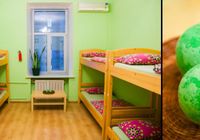 Отзывы TIU Khreshchatik Hostel