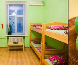 TIU Khreshchatik Hostel Kiev Ukraine