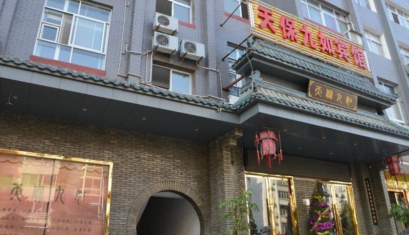 Hotel Photo 16