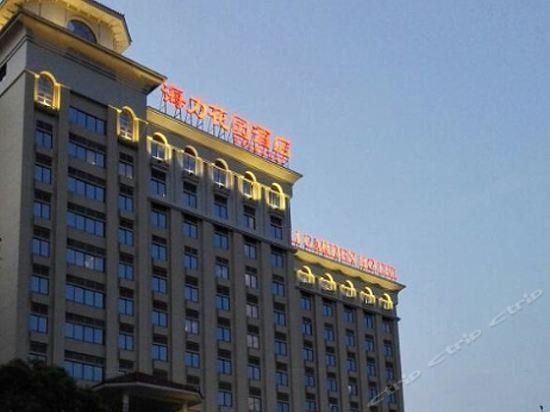 Hotel Photo 23