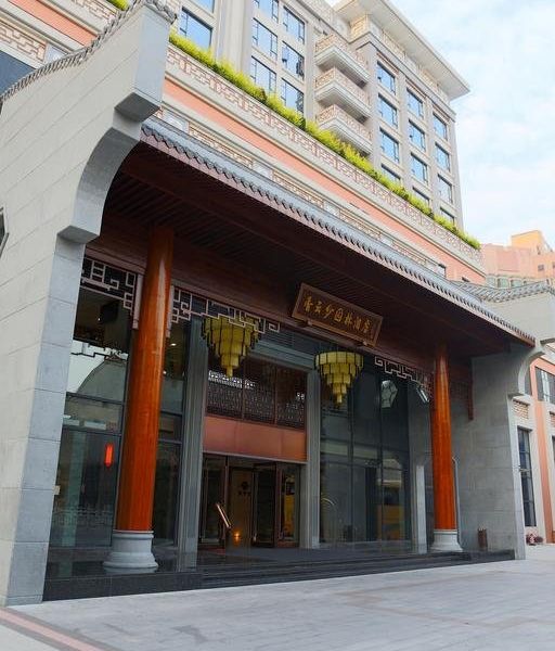 Hotel Photo 18