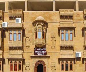Hotel Jaisalmer Palace Jaisalmer India