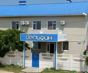 Delʹfin Golubitsky Russia