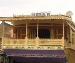 Sikandra Palace Group Of Houseboats Srinagar India