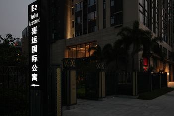 Hotel Photo 24