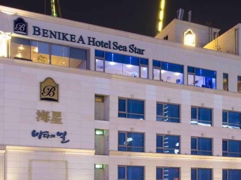 Hotel Photo 1