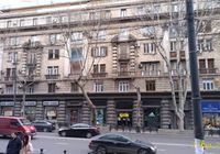 Отзывы Apartment Rustaveli Avenue 1