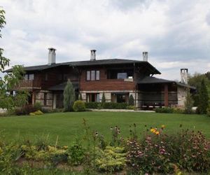 Luxury Villa Bansko Banya Bulgaria