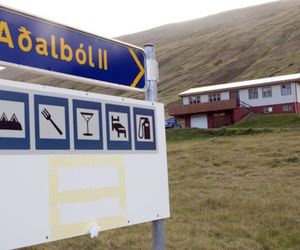 Sámur Bóndi Guesthouse Hallormsstadur Iceland
