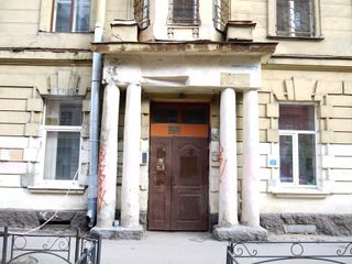 Атмосфера на Петроградской