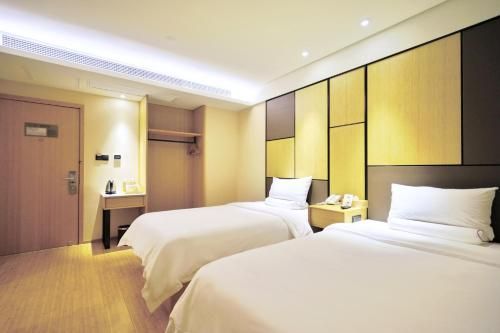 JI Hotel Shanghai Hongqiao Airport Huqingping Highway