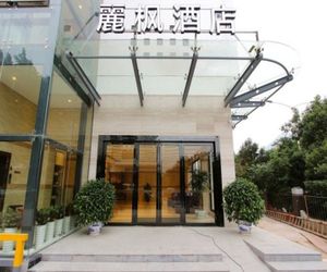 Lavande Hotel Shenzhen University City Subway Station Branch Nanshan China