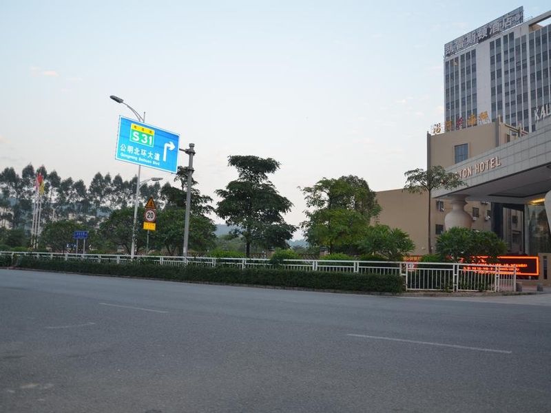 Hotel Photo 23