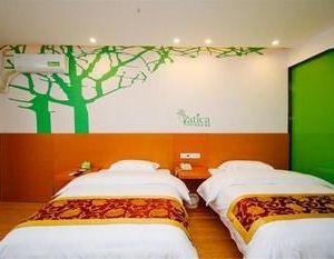 Vatica AnHui HeFei Heping Road Anhui Textile Mill Station Hotel Hefei China